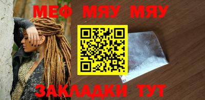 герыч Жуковский