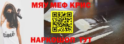 винт Дубна