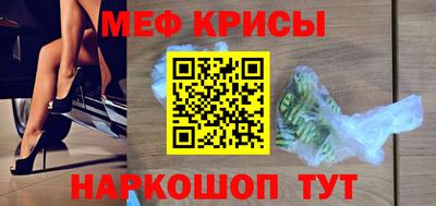 дмт Заводоуковск