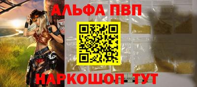 герыч Жуковский