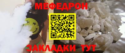 наркотики Заволжье