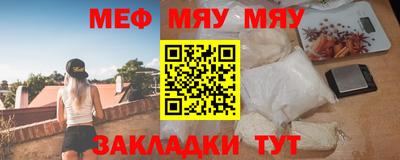 герыч Жуковский