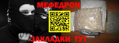 винт Дубна