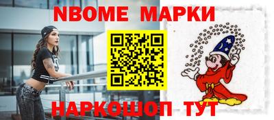 меф VHQ Донской