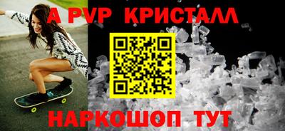герыч Жуковский
