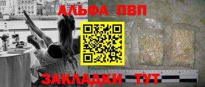 дмт Заводоуковск