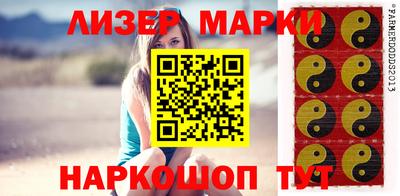 герыч Жуковский
