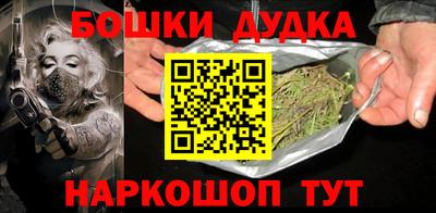 дмт Заводоуковск