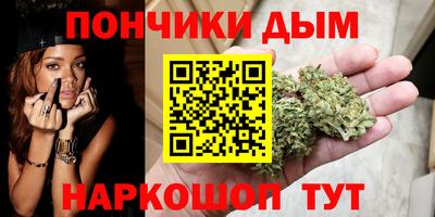 меф VHQ Донской