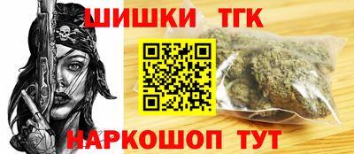 винт Дубна