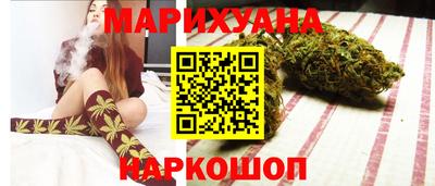 марки nbome Донецк