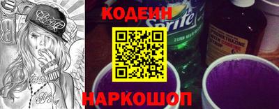 меф VHQ Донской