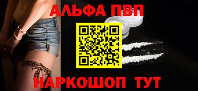 винт Дубна