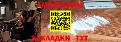 наркотики Заволжье