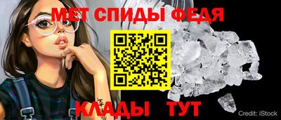 герыч Жуковский