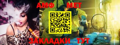 марки nbome Донецк