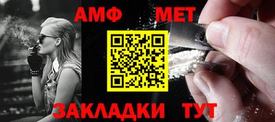 дмт Заводоуковск