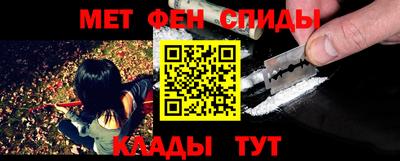 герыч Жуковский