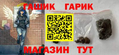 винт Дубна
