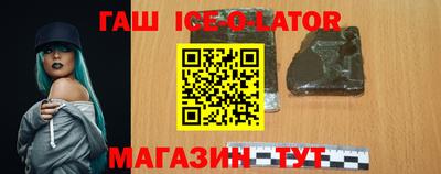 меф VHQ Донской