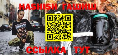 дмт Заводоуковск