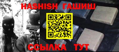 дмт Заводоуковск