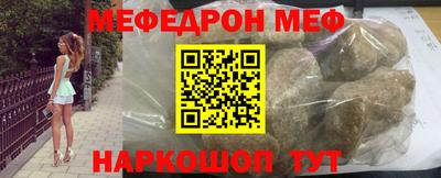 наркотики Заволжье