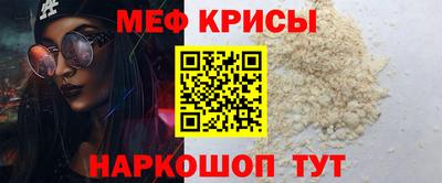 герыч Жуковский