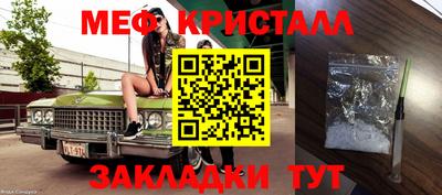 винт Дубна