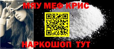 герыч Жуковский